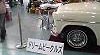 長野ノスタルジックカーフェスティバル 詳細へ